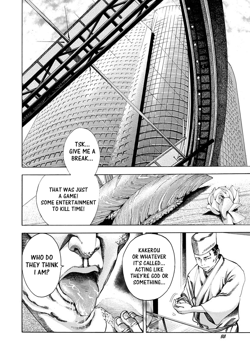 Read Usogui (en) Manga Online