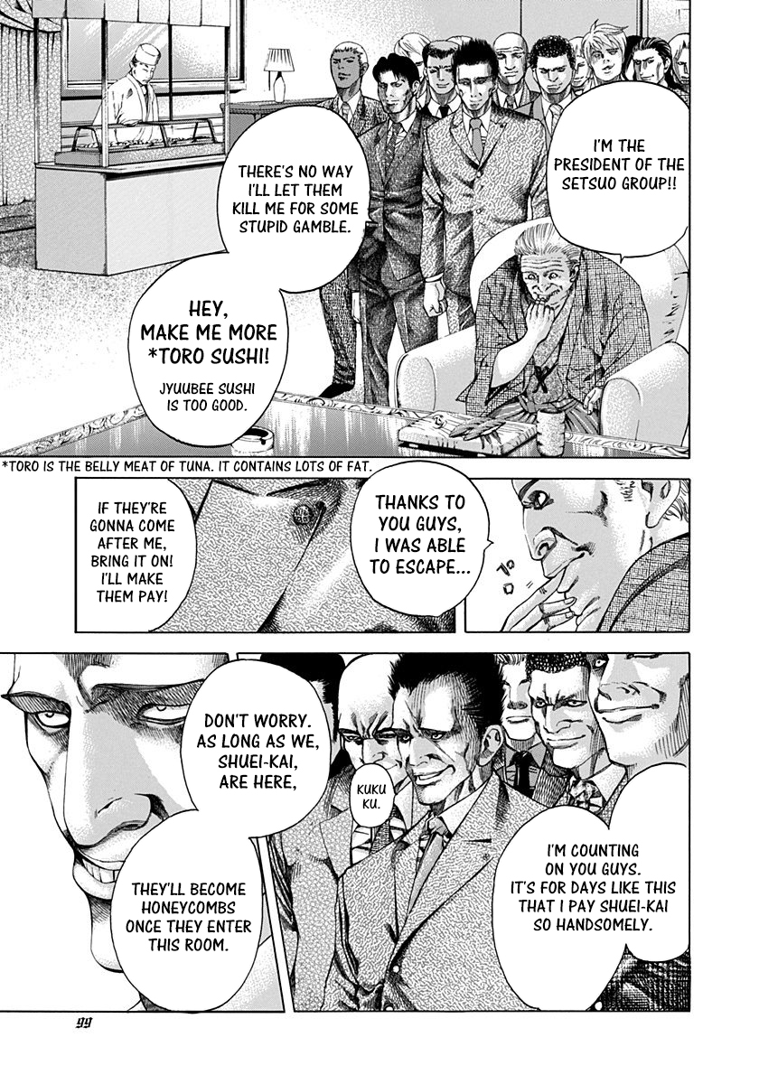 Read Usogui (en) Manga Online