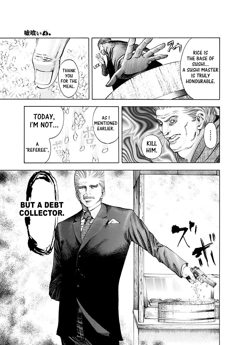 Read Usogui (en) Manga Online