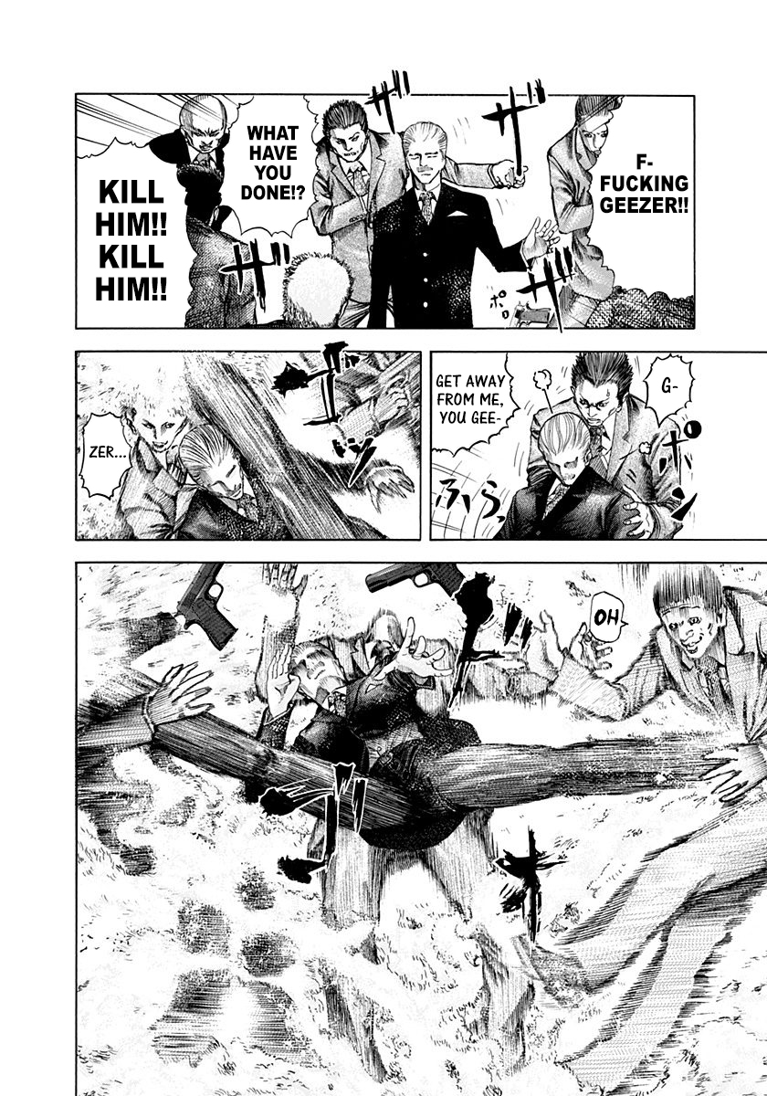 Read Usogui (en) Manga Online