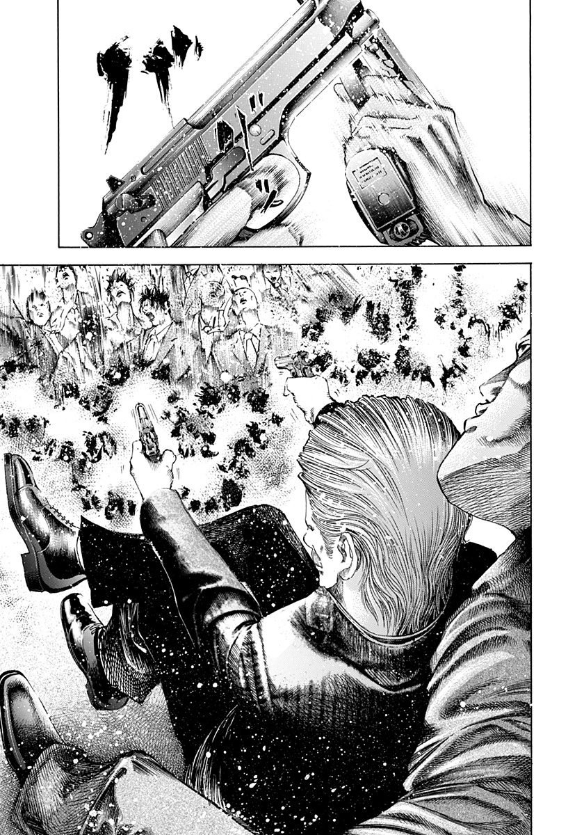 Read Usogui (en) Manga Online