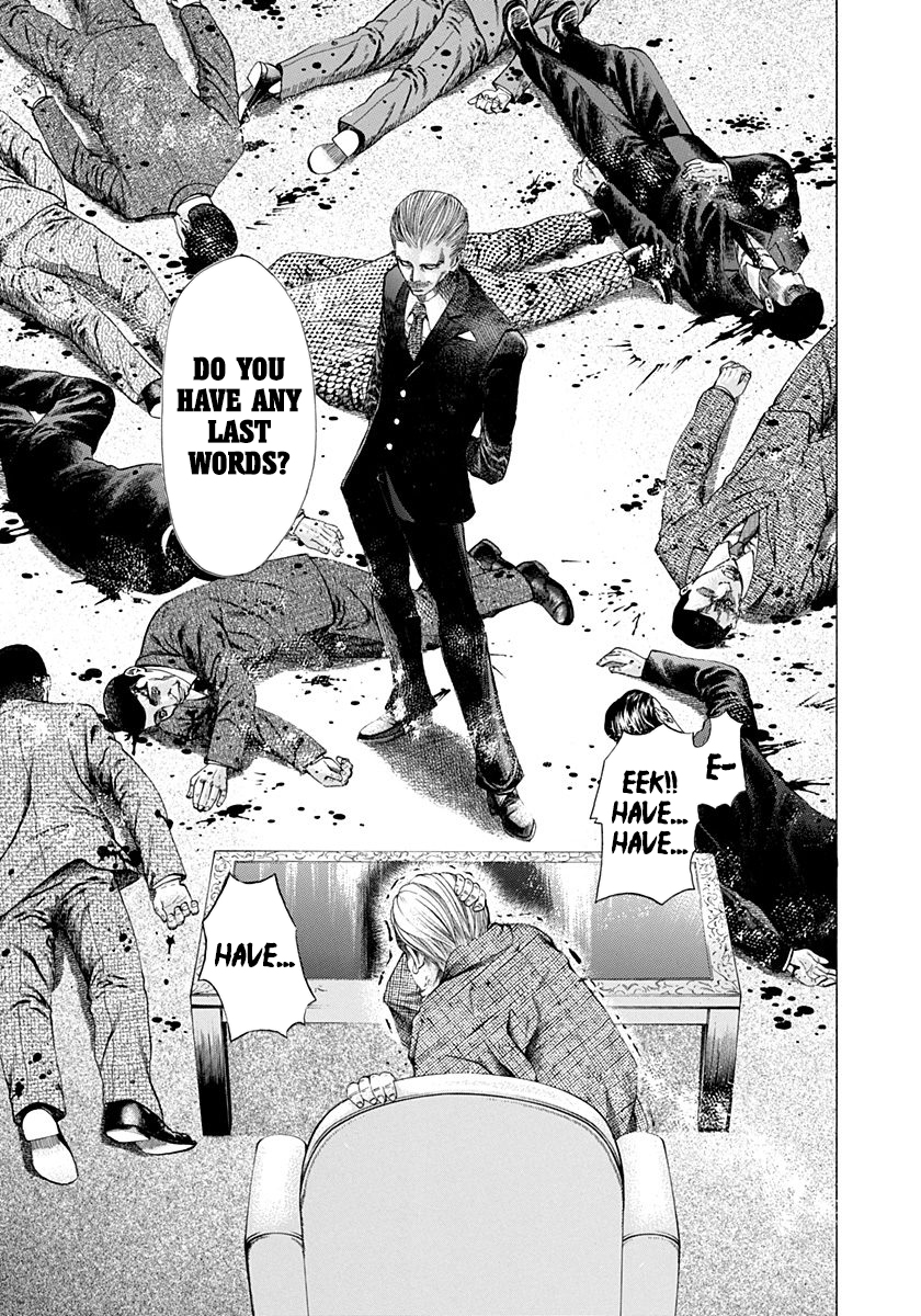 Read Usogui (en) Manga Online