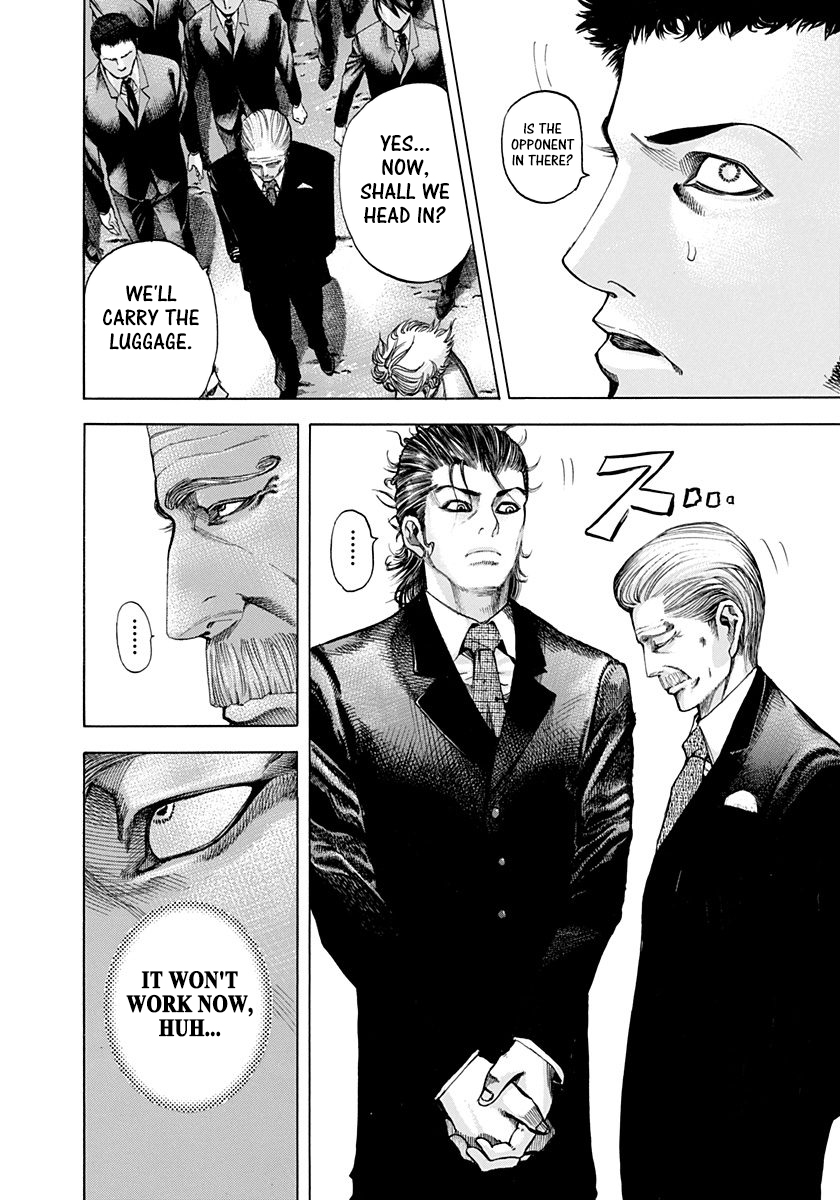 Read Usogui (en) Manga Online