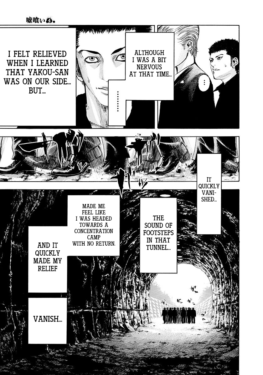 Read Usogui (en) Manga Online