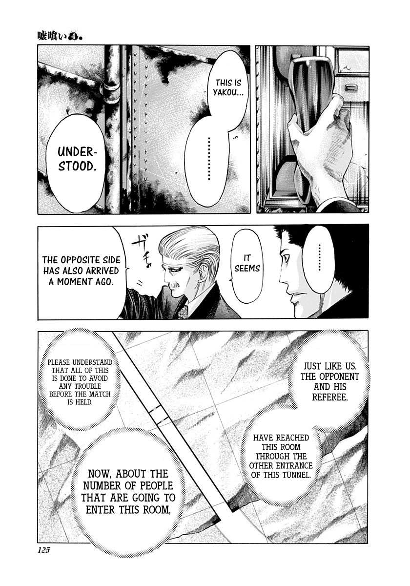Read Usogui (en) Manga Online