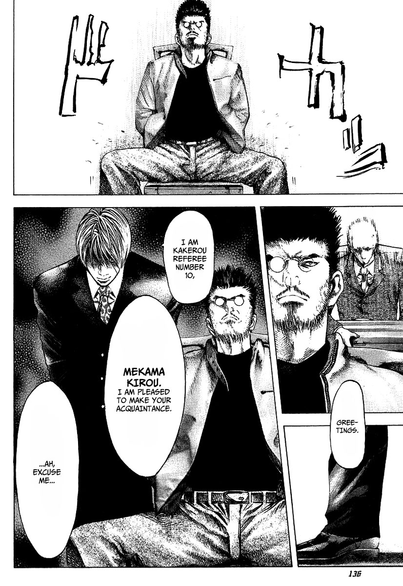Read Usogui (en) Manga Online