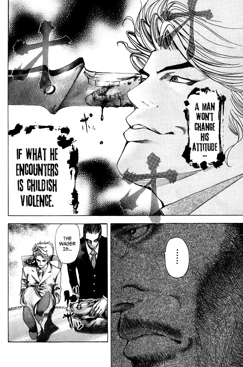 Read Usogui (en) Manga Online