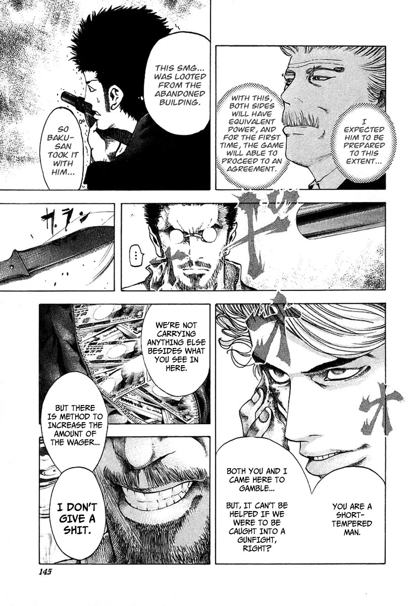 Read Usogui (en) Manga Online