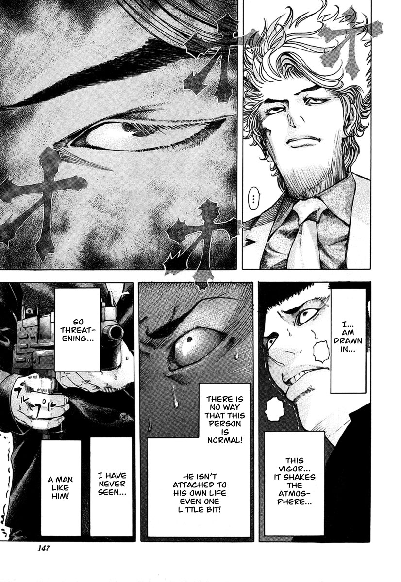 Read Usogui (en) Manga Online