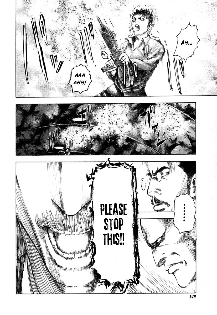 Read Usogui (en) Manga Online