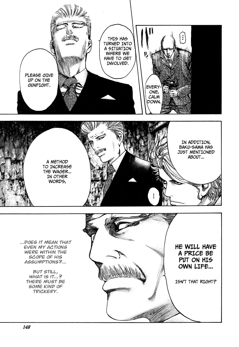 Read Usogui (en) Manga Online