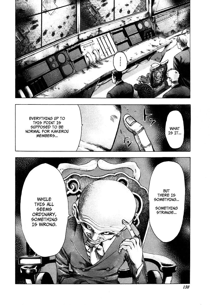 Read Usogui (en) Manga Online