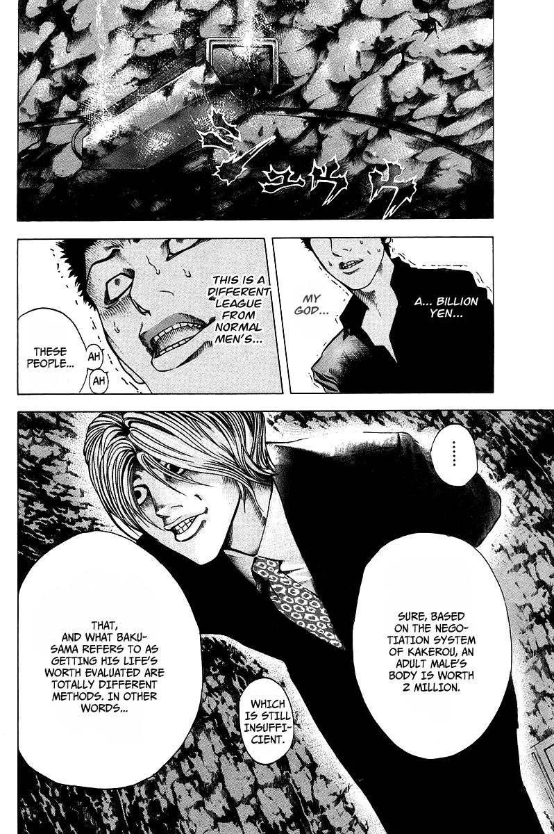 Read Usogui (en) Manga Online