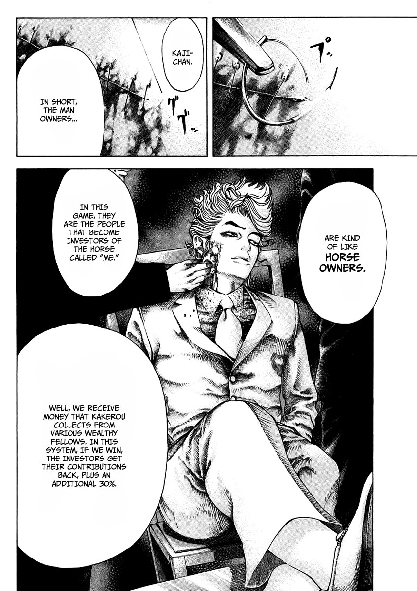 Read Usogui (en) Manga Online