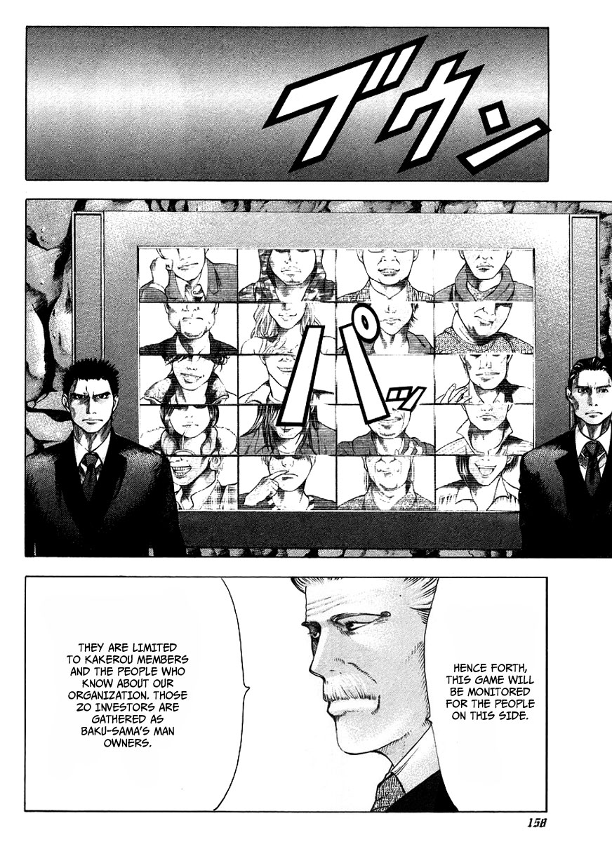 Read Usogui (en) Manga Online