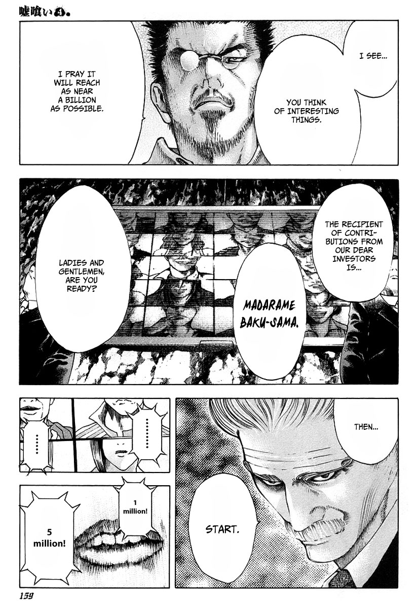 Read Usogui (en) Manga Online