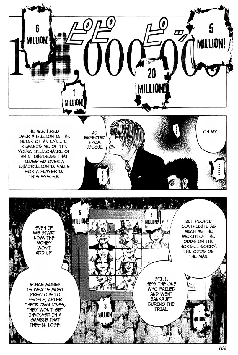 Read Usogui (en) Manga Online