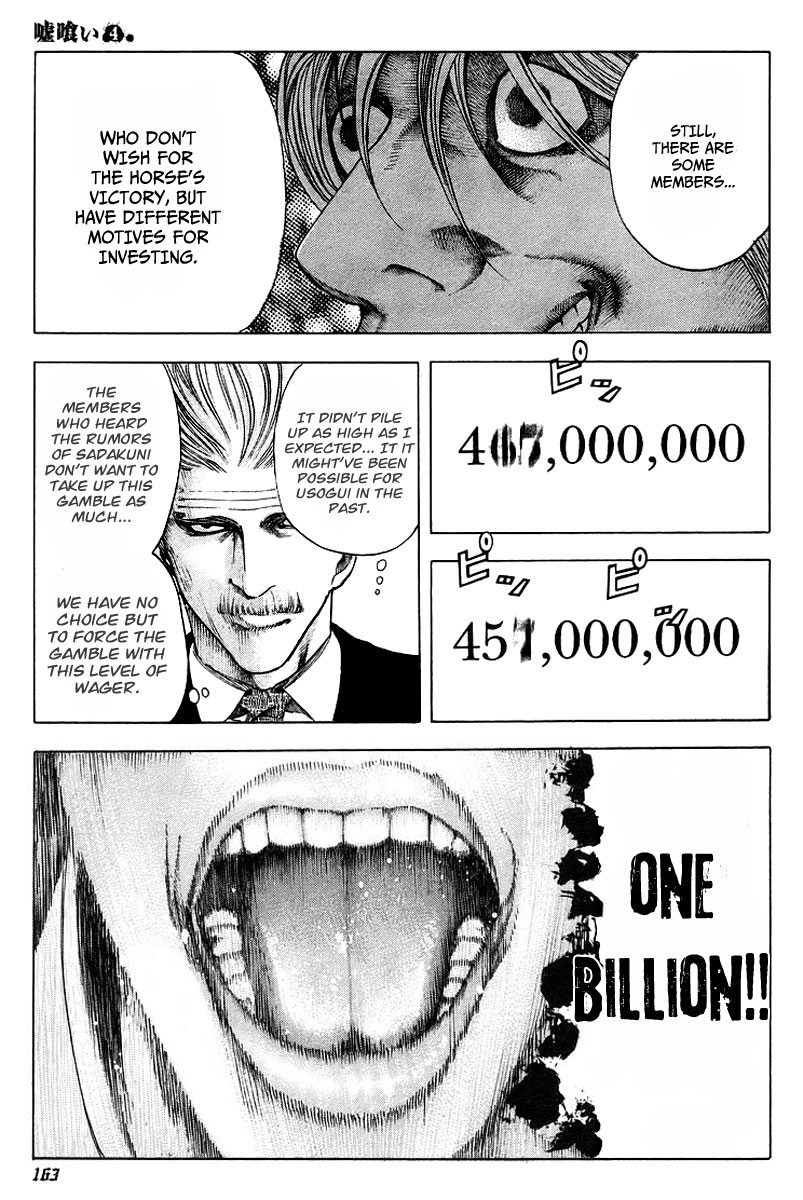 Read Usogui (en) Manga Online