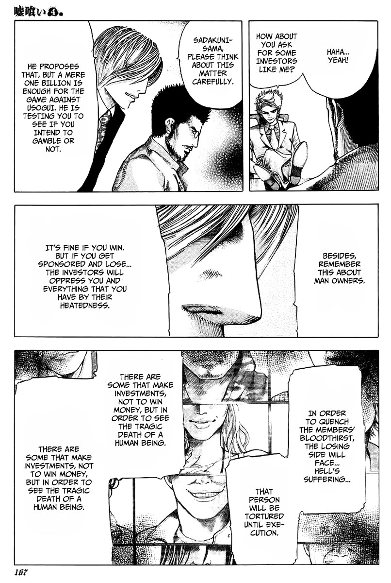 Read Usogui (en) Manga Online