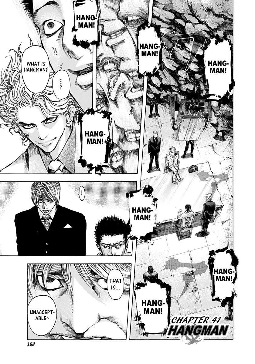 Read Usogui (en) Manga Online