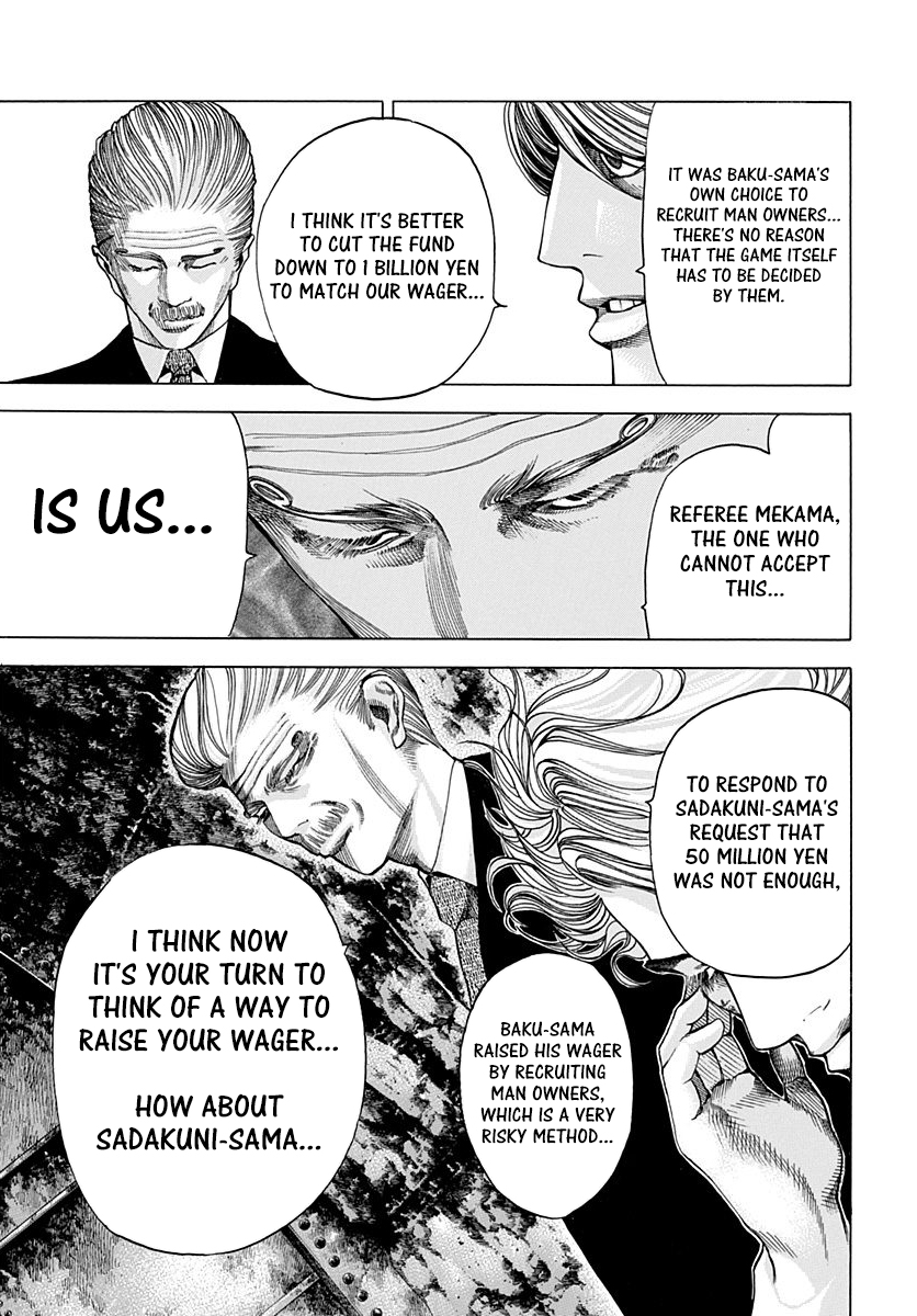 Read Usogui (en) Manga Online