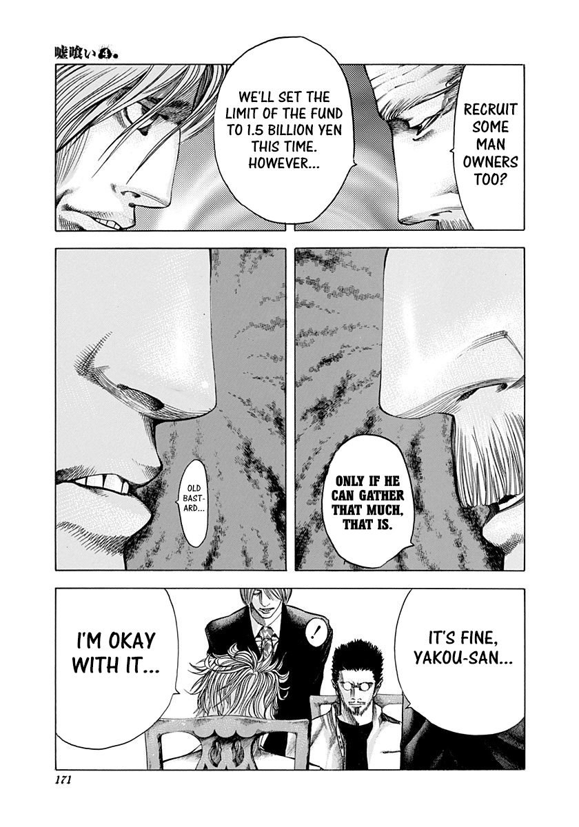 Read Usogui (en) Manga Online