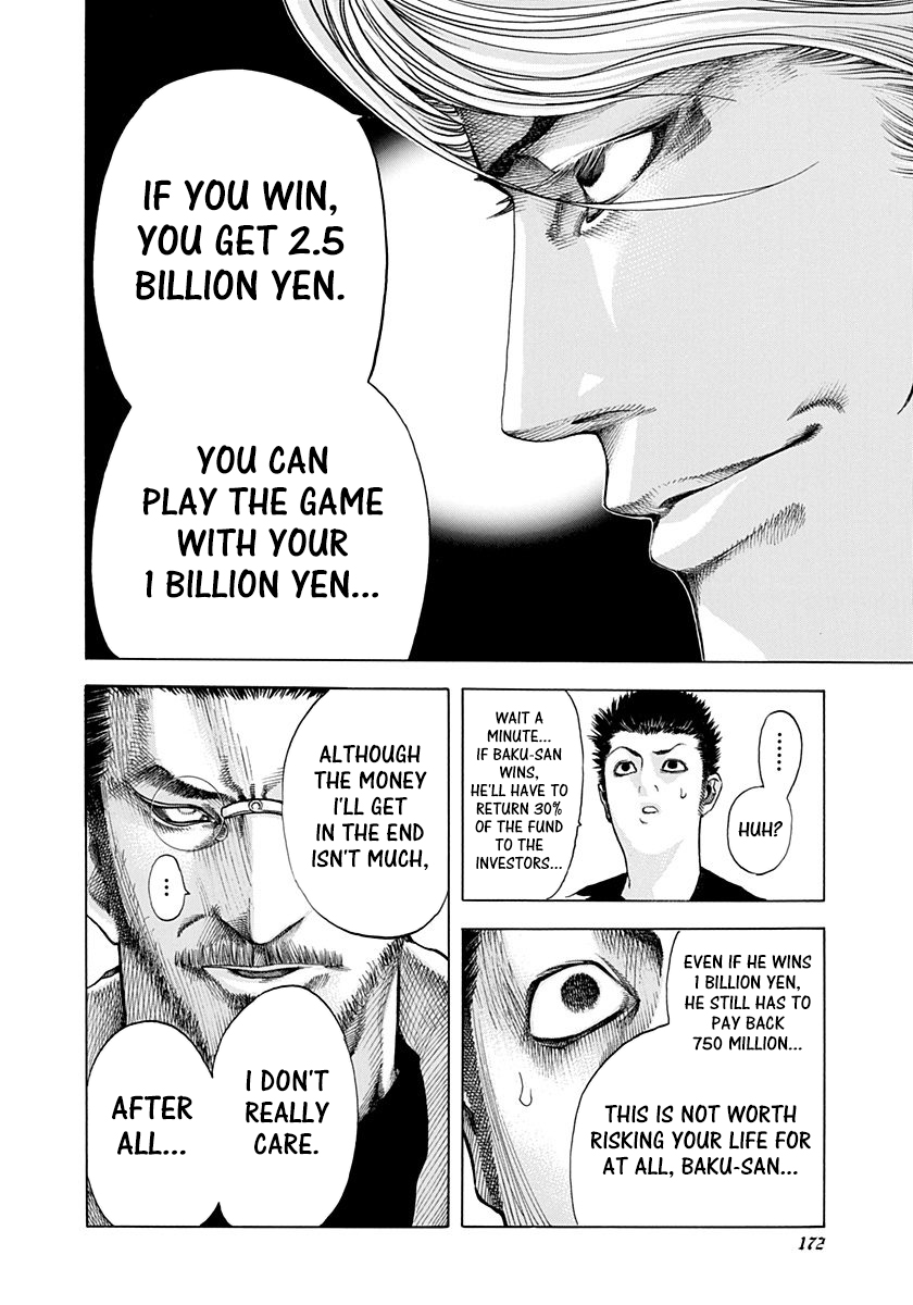 Read Usogui (en) Manga Online