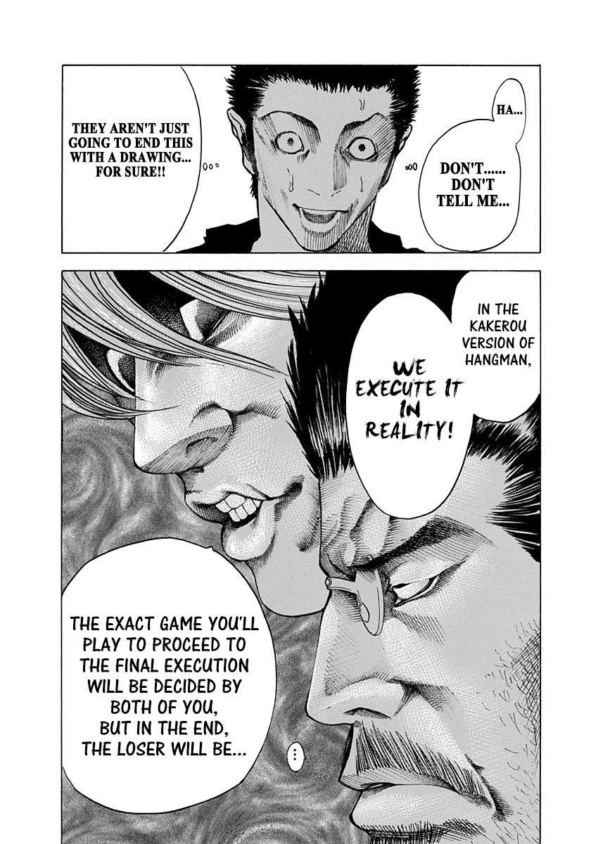 Read Usogui (en) Manga Online