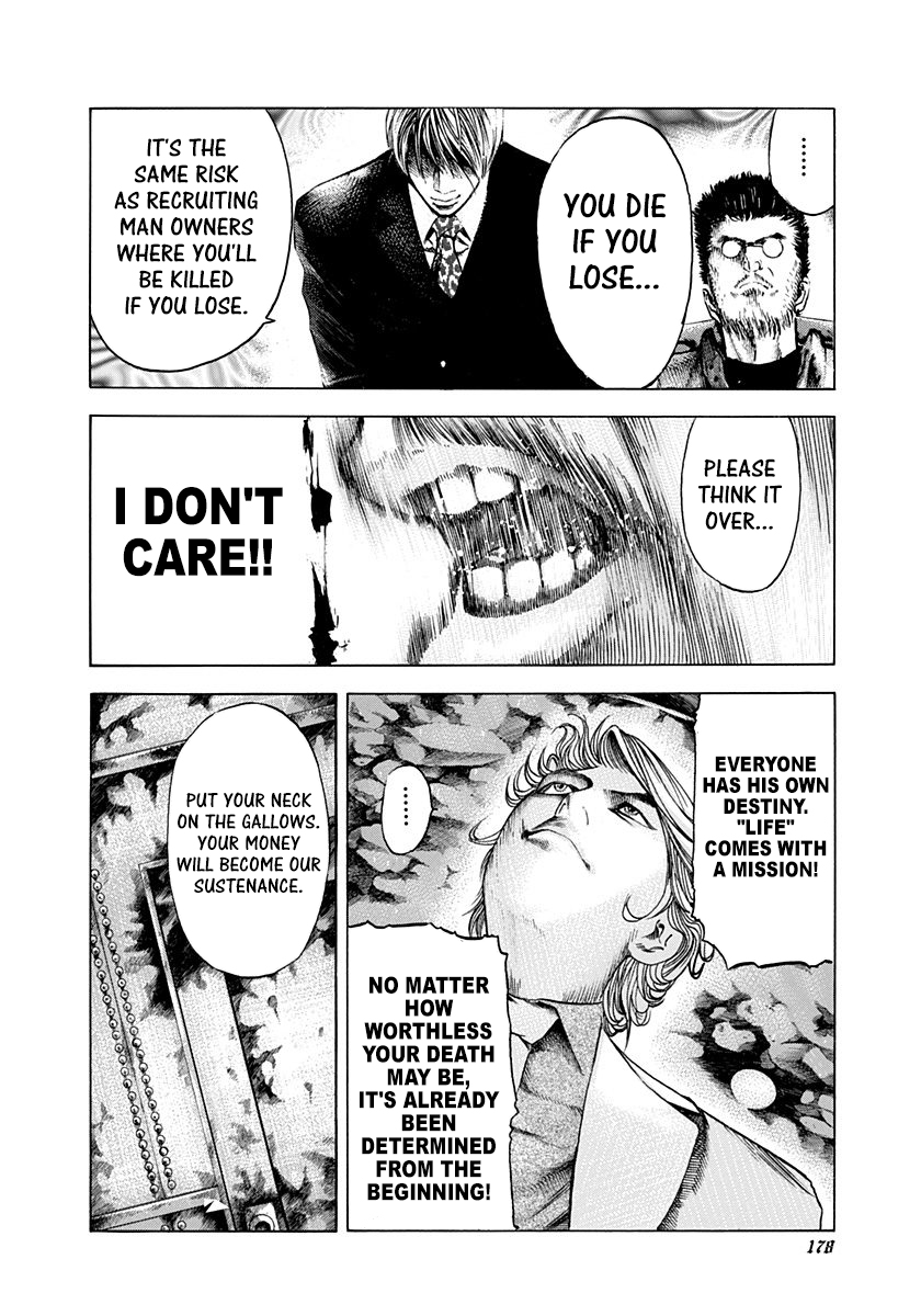 Read Usogui (en) Manga Online