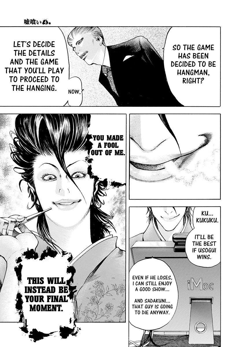 Read Usogui (en) Manga Online