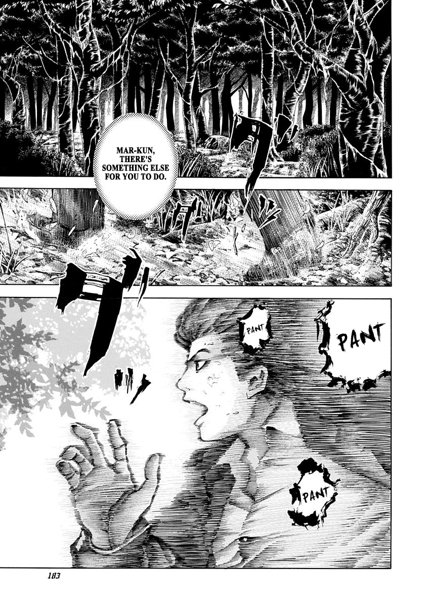 Read Usogui (en) Manga Online