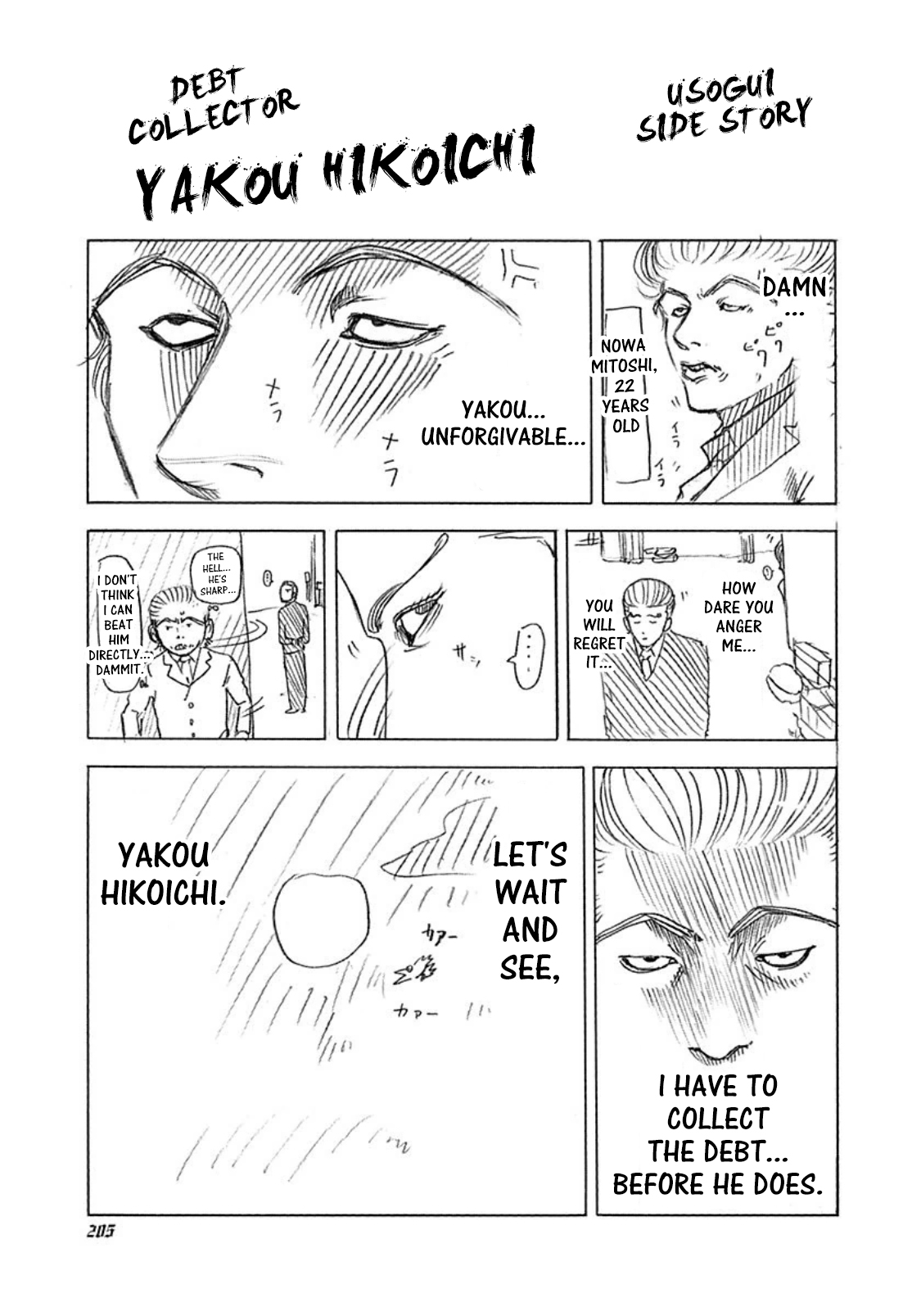 Read Usogui (en) Manga Online