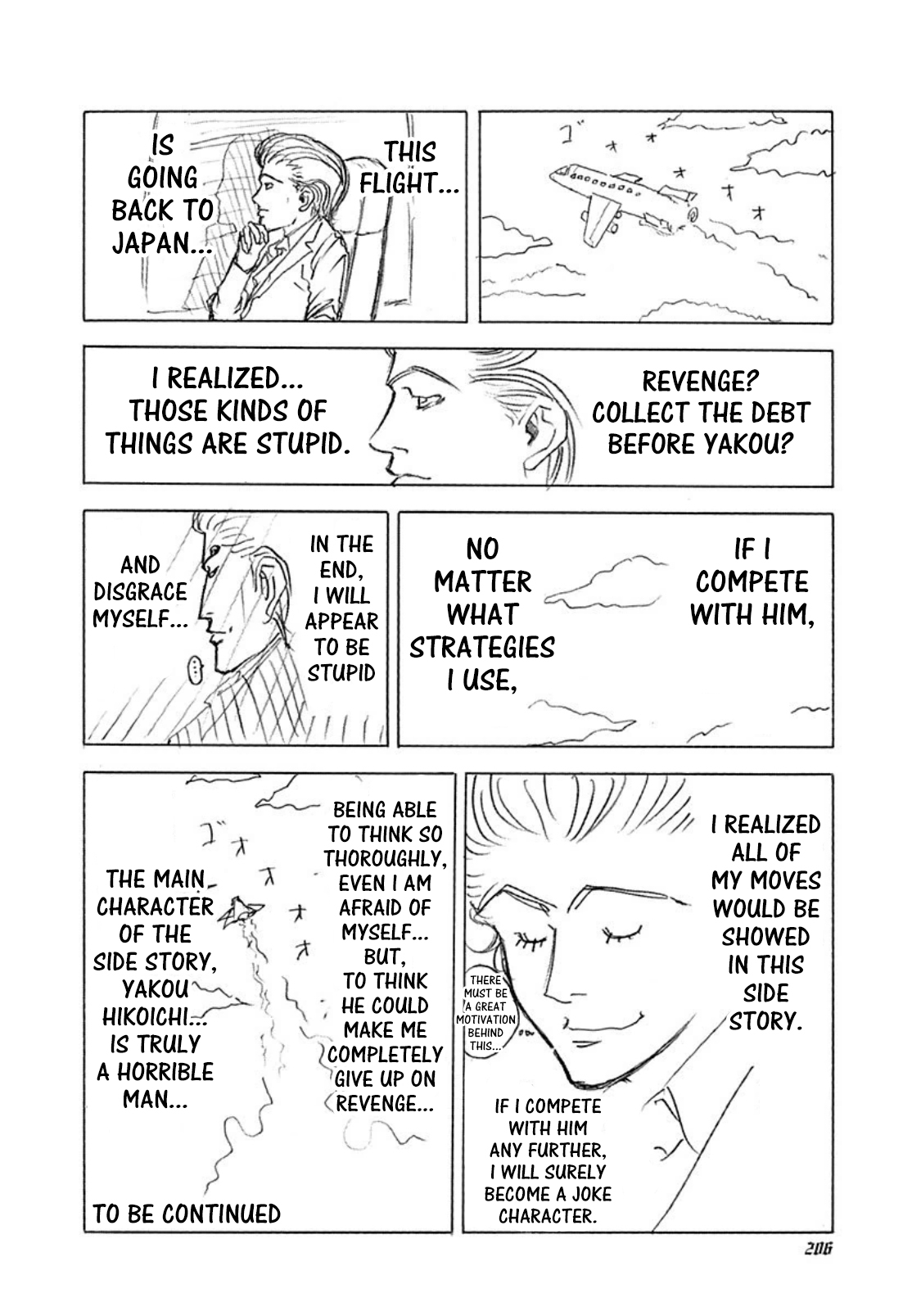 Read Usogui (en) Manga Online