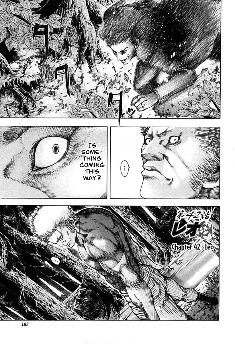 Read Usogui (en) Manga Online