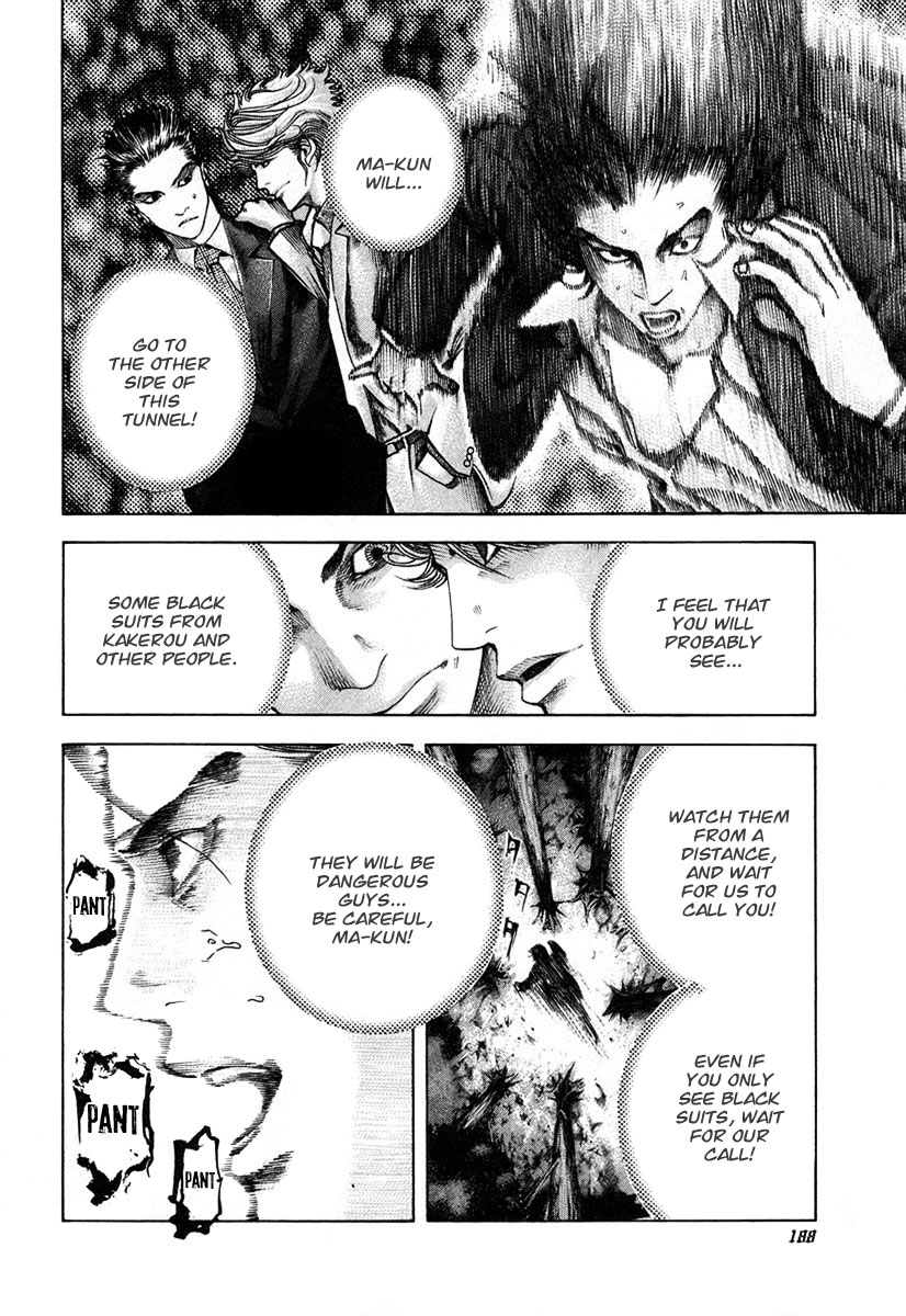 Read Usogui (en) Manga Online