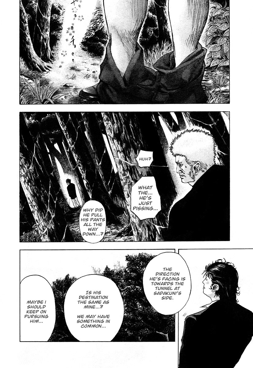 Read Usogui (en) Manga Online