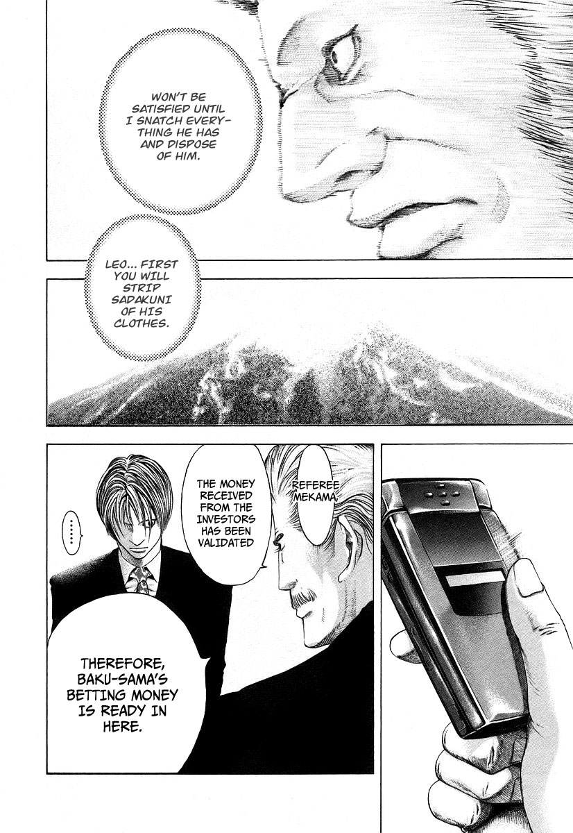 Read Usogui (en) Manga Online