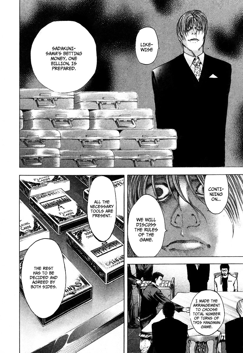 Read Usogui (en) Manga Online