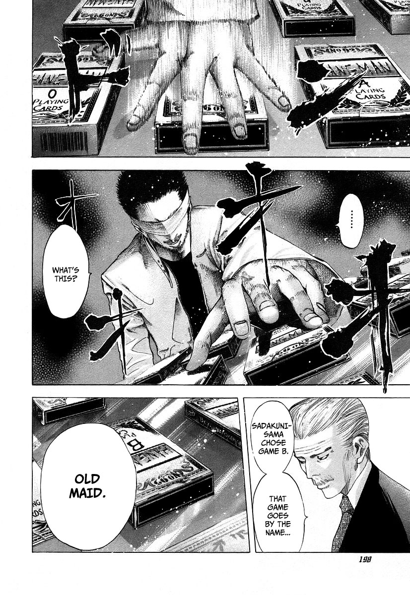 Read Usogui (en) Manga Online