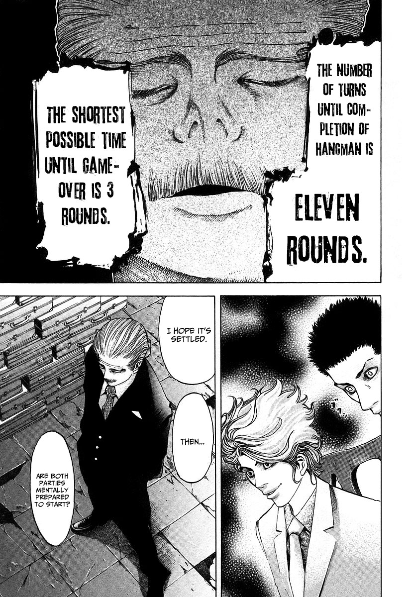 Read Usogui (en) Manga Online