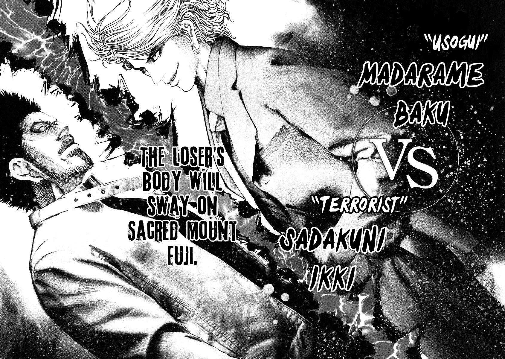 Read Usogui (en) Manga Online