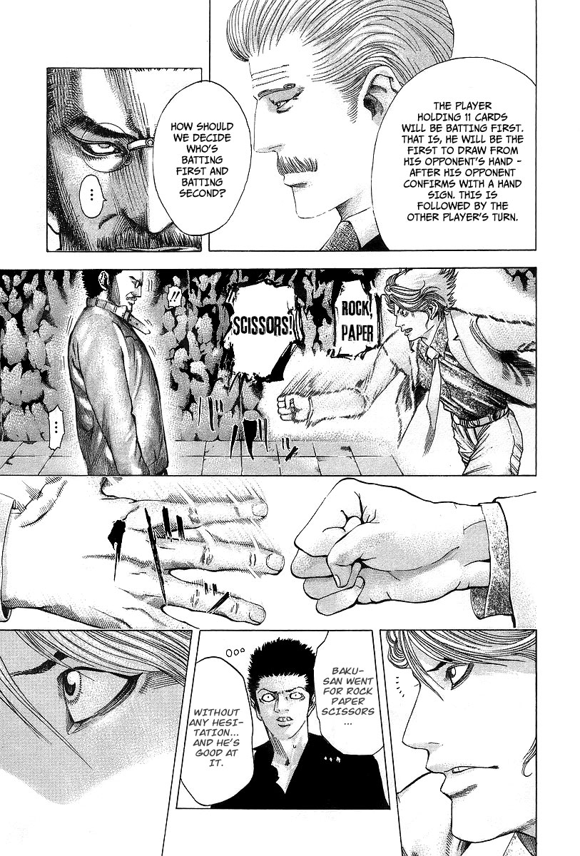 Read Usogui (en) Manga Online