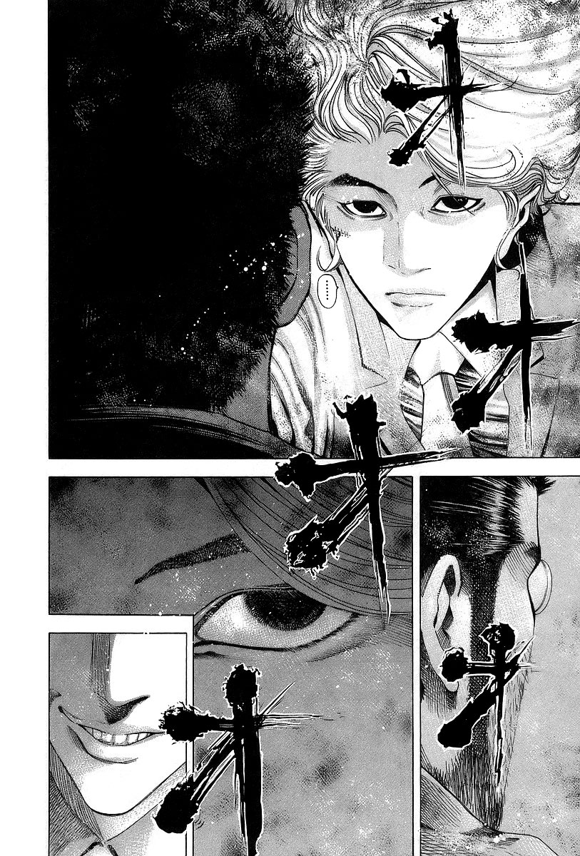 Read Usogui (en) Manga Online