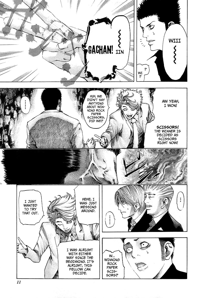 Read Usogui (en) Manga Online