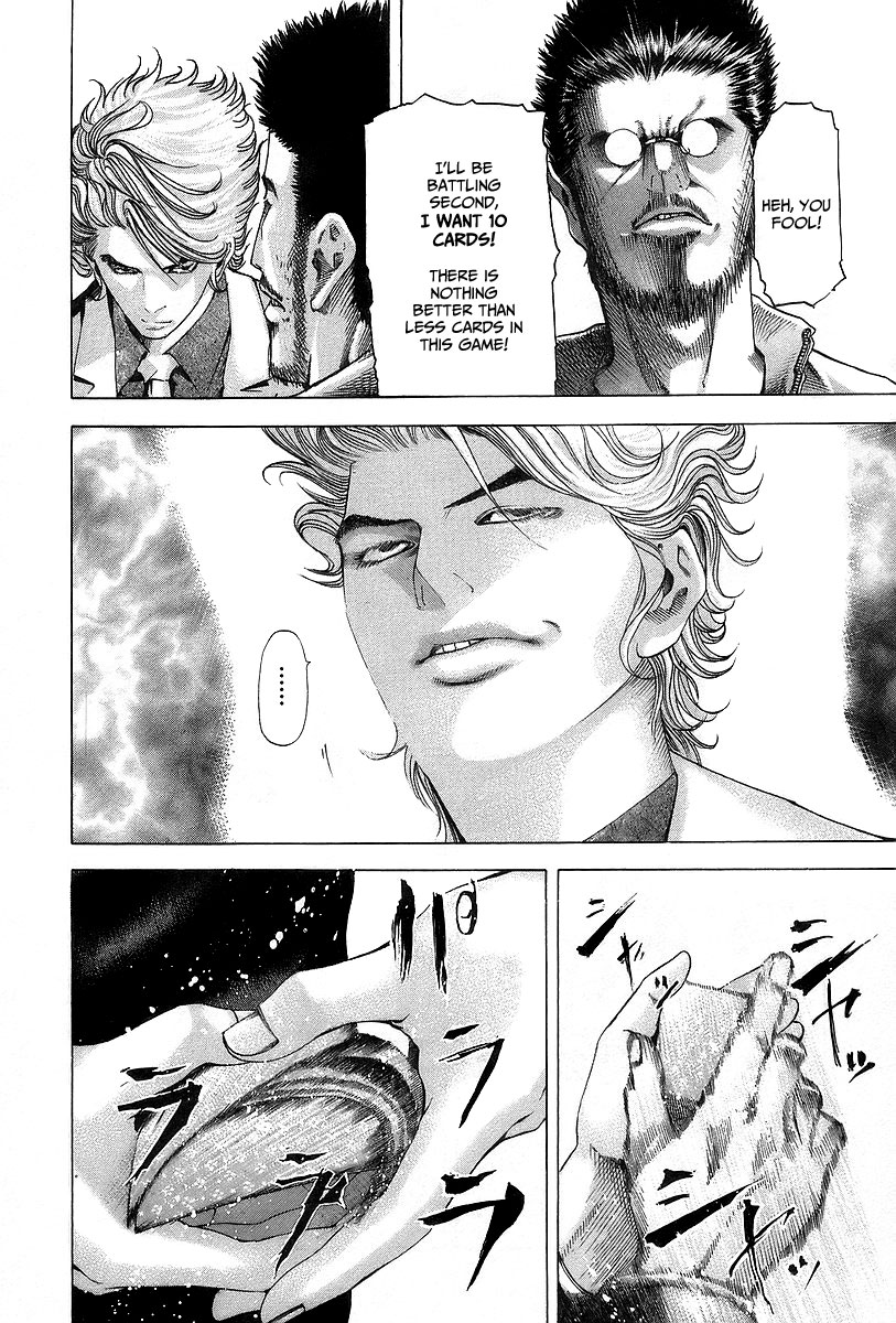 Read Usogui (en) Manga Online