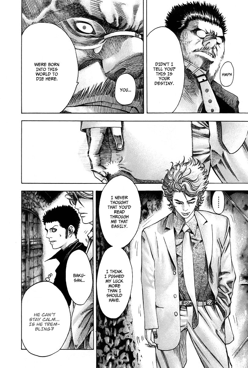 Read Usogui (en) Manga Online