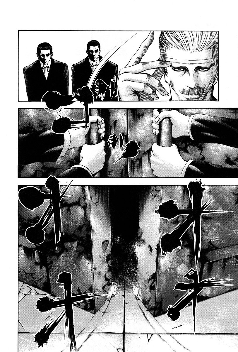 Read Usogui (en) Manga Online