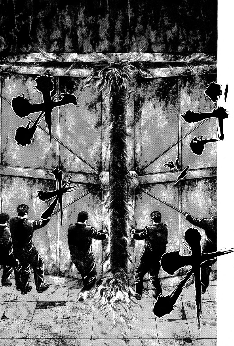 Read Usogui (en) Manga Online