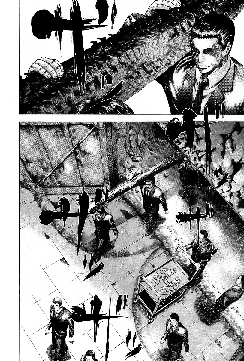 Read Usogui (en) Manga Online