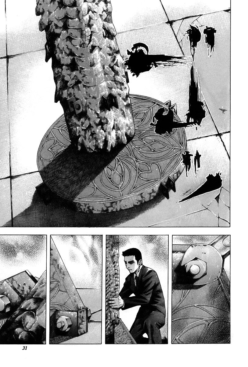 Read Usogui (en) Manga Online